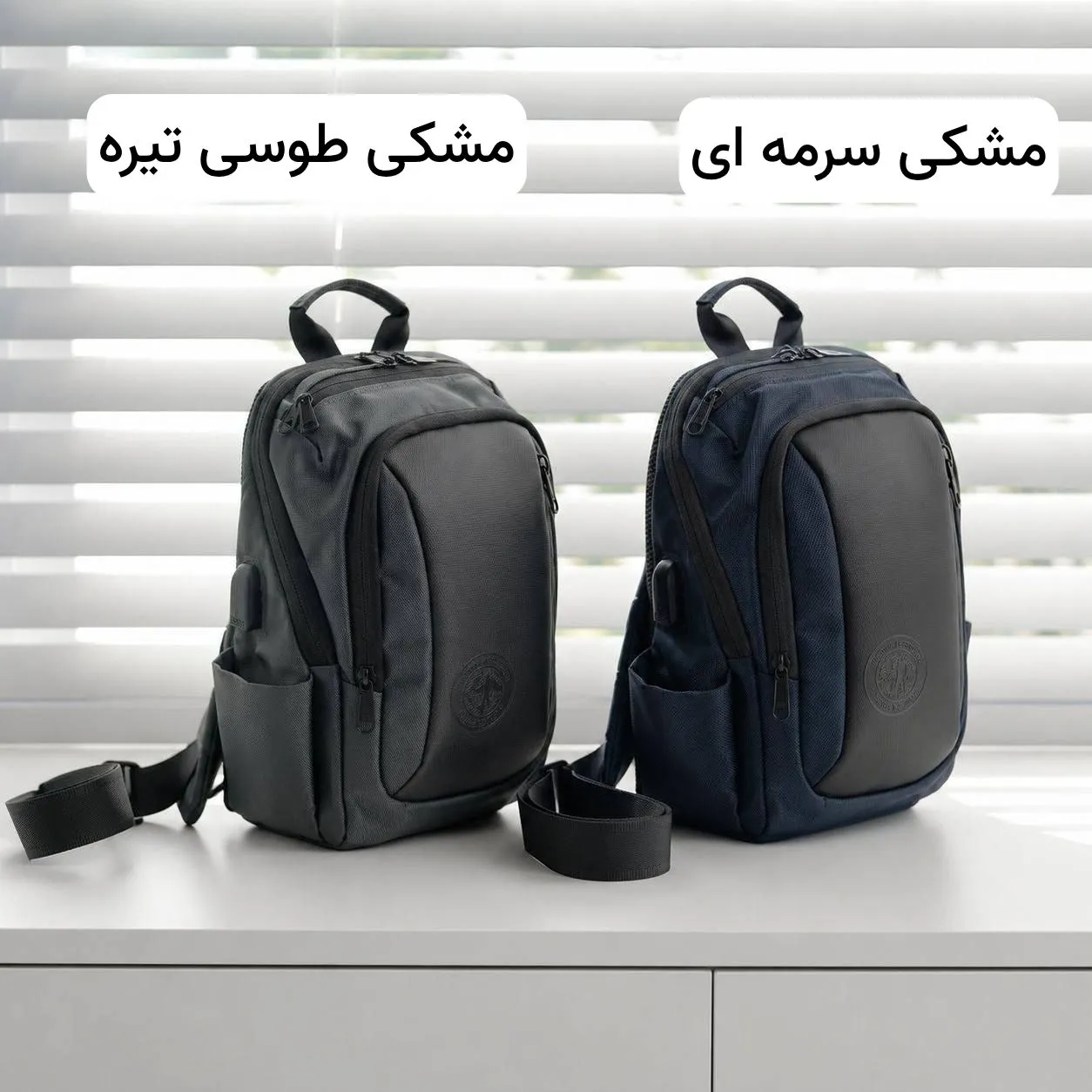 بادی بگ مردانه اسپرت روزمره خلبانی ساتن زیپ دار بند بلند 7 جیب بیرونی 2 جیب داخلی