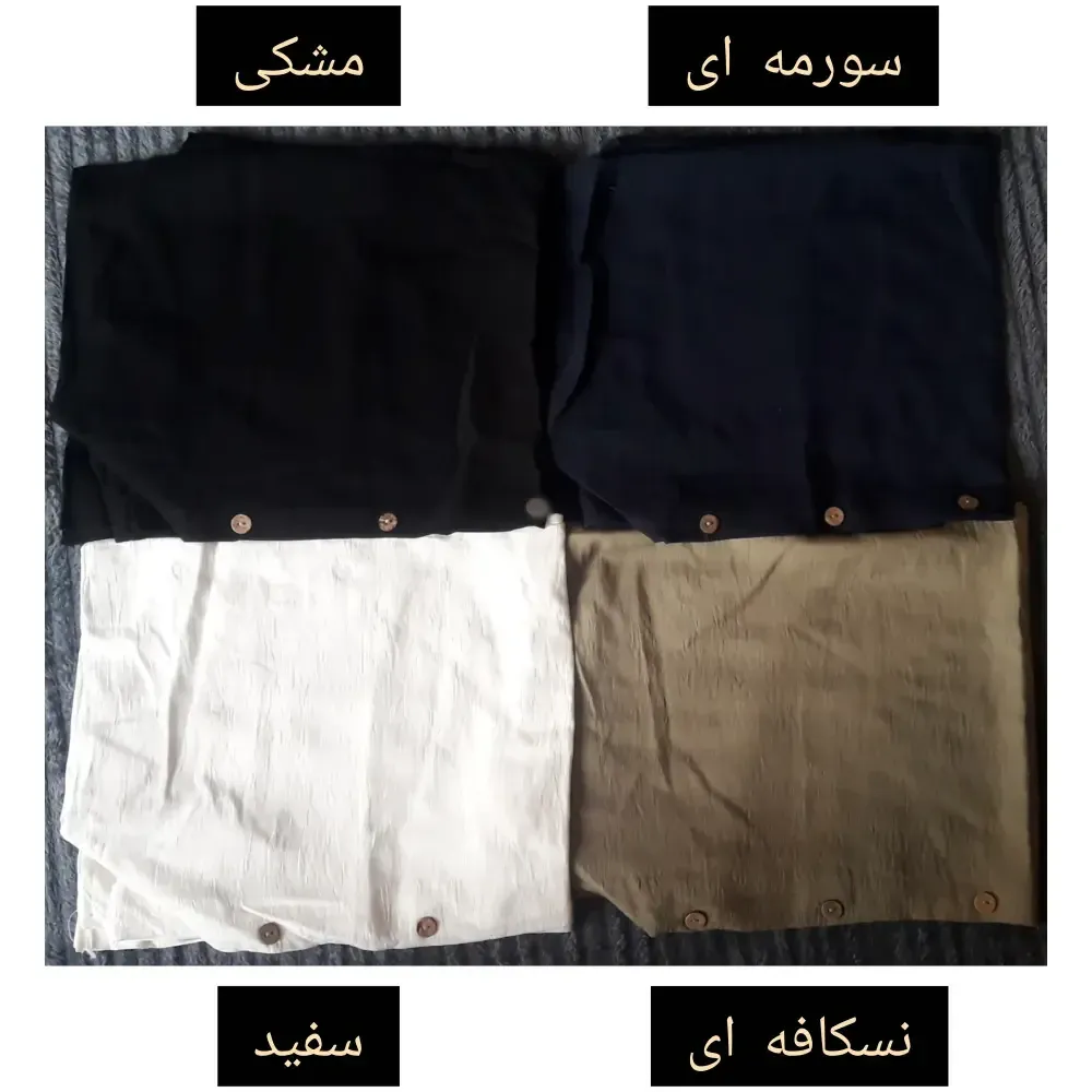 ست مانتو شلوار زنانه پارچه بابوس وارداتی سایز بزرگ