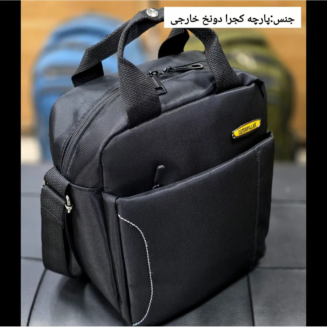 کیف ظرف غذا دستی و دوشی پارچه ای کجراه خ خارجی جیب دار