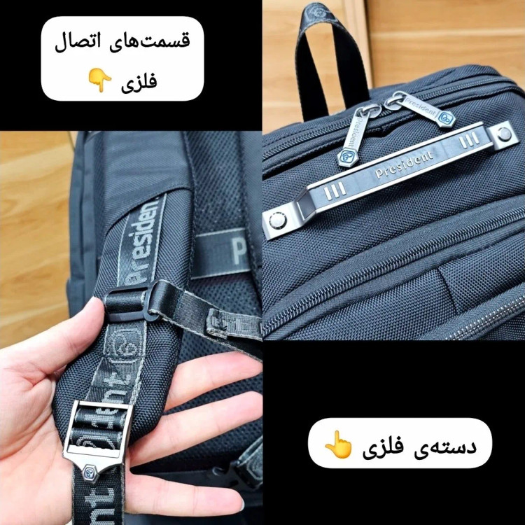 کوله پشتی وارداتی پرزیدنت ضد آب لپ تاپ دار سه خانه جدید