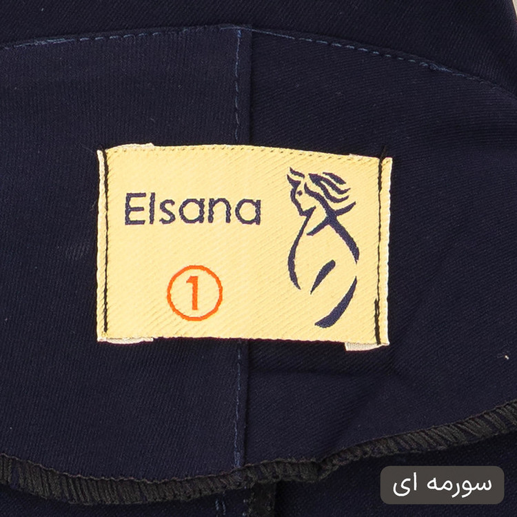مانتو و شلوار زنانه السانا مدل دلاریس کد 2606