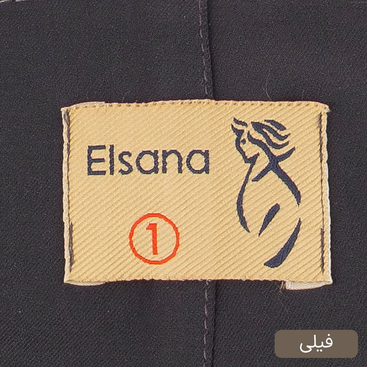 مانتو و شلوار زنانه السانا مدل دلاریس کد 2606