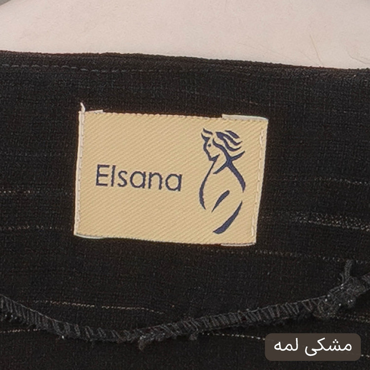 مانتو عبایی زیر زانو زنانه السانا مدل آریاس کد 2545