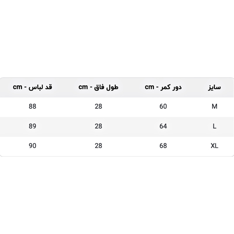 لگینگ ورزشی پشتچیندار زنانه مدل PowerCargo