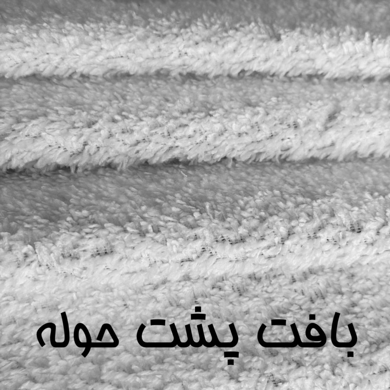 حوله ورزشی مدل gymtowel1