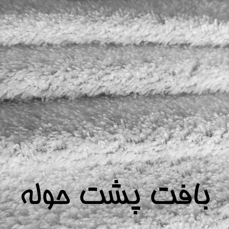 حوله ورزشی مدل gymtowel-9