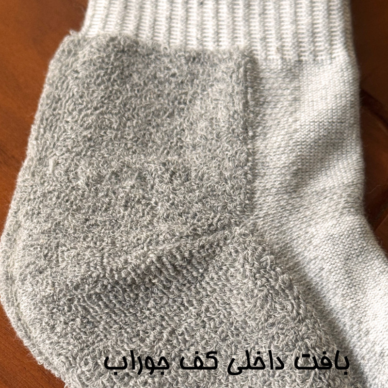 جوراب ورزشی ساق بلند مردانه مدل HI TOWEL