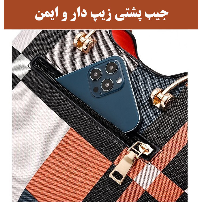 کیف دستی زنانه مدل 13455
