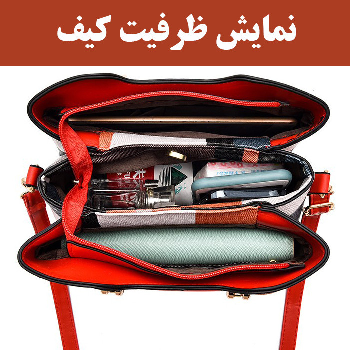 کیف دستی زنانه مدل 13455