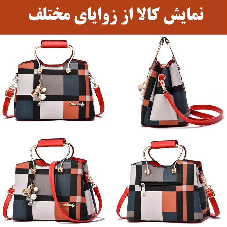 کیف دستی زنانه مدل 13455