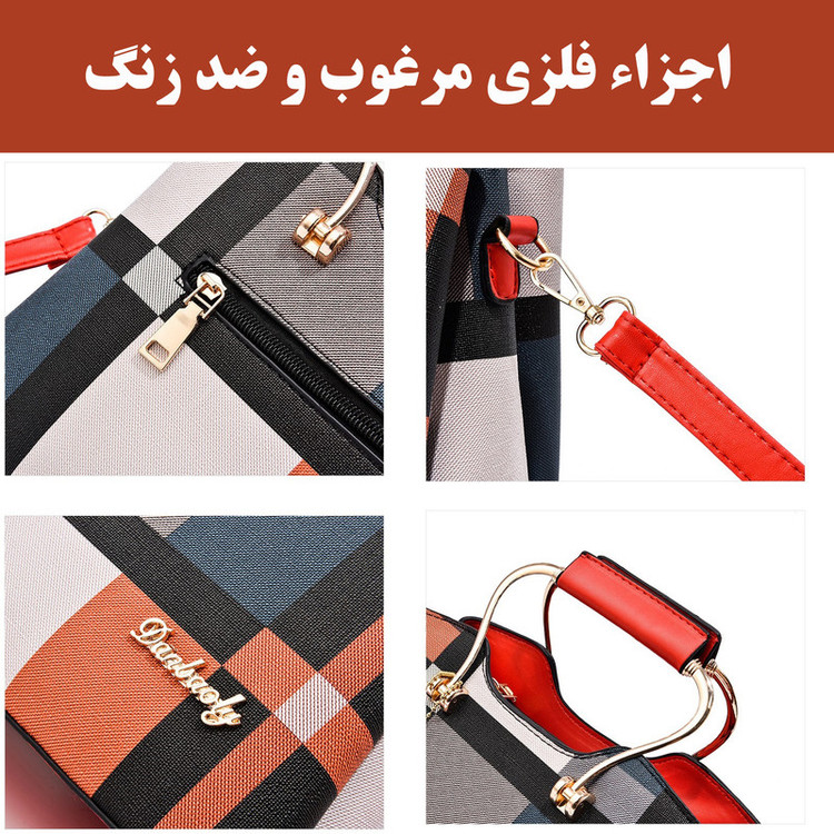 کیف دستی زنانه مدل 13455