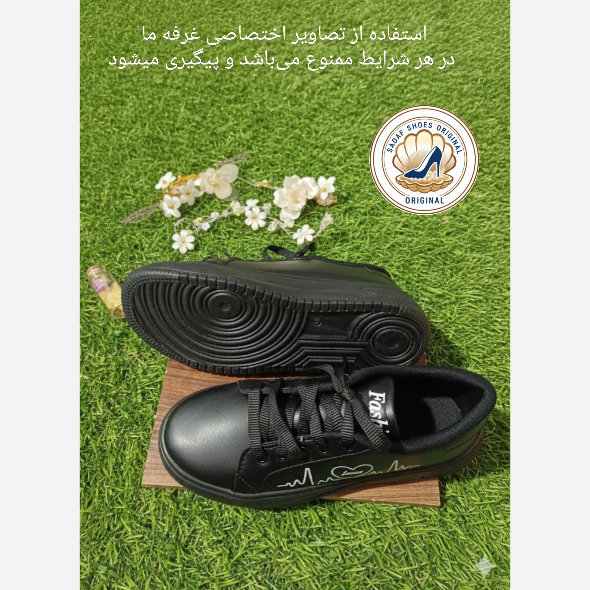 کفش اسپرت زنانه و دخترانه ونس مدل ضربان ،زیره سبک ضد اب،سفید ومشکی ،37تا40،قالب استاندارد