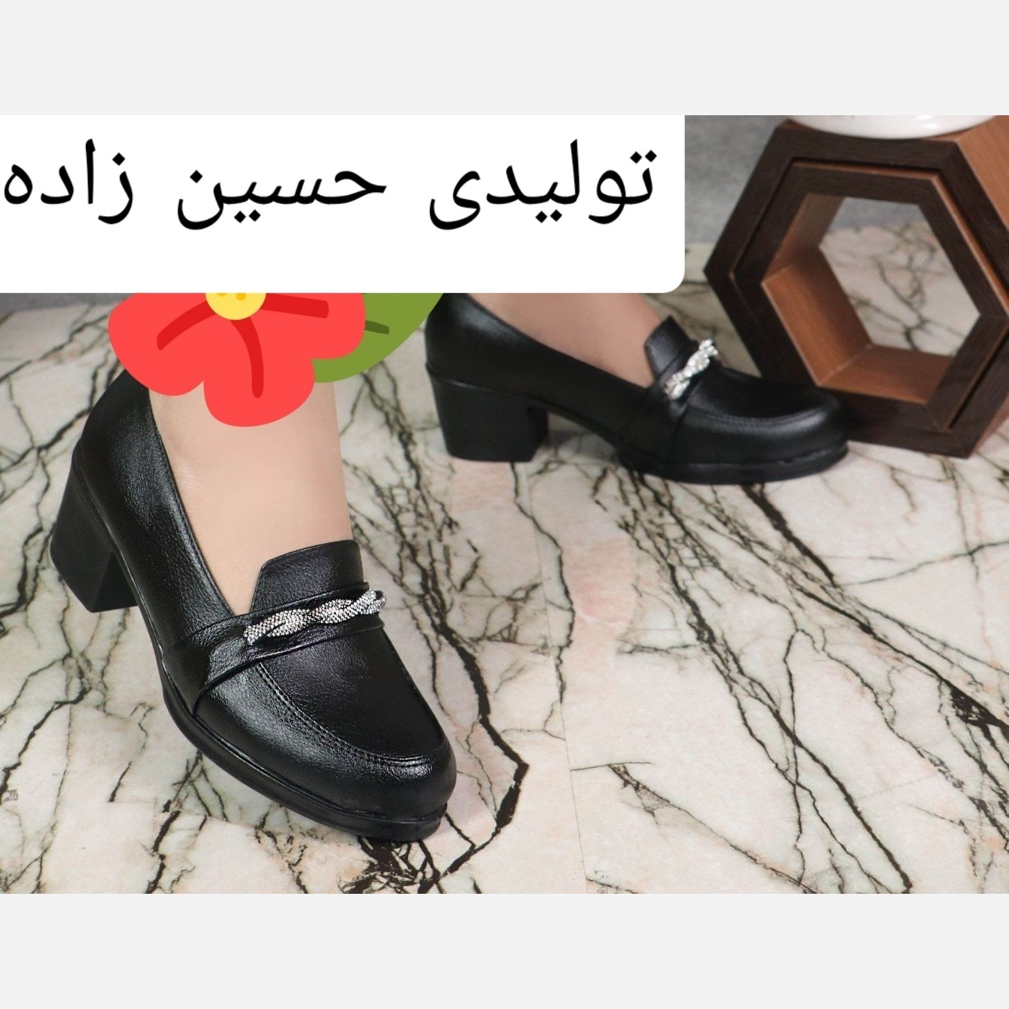 کفش زنانه مدل پیچ پیچی پاشنه پنج سانت بسیار راحت و سبک