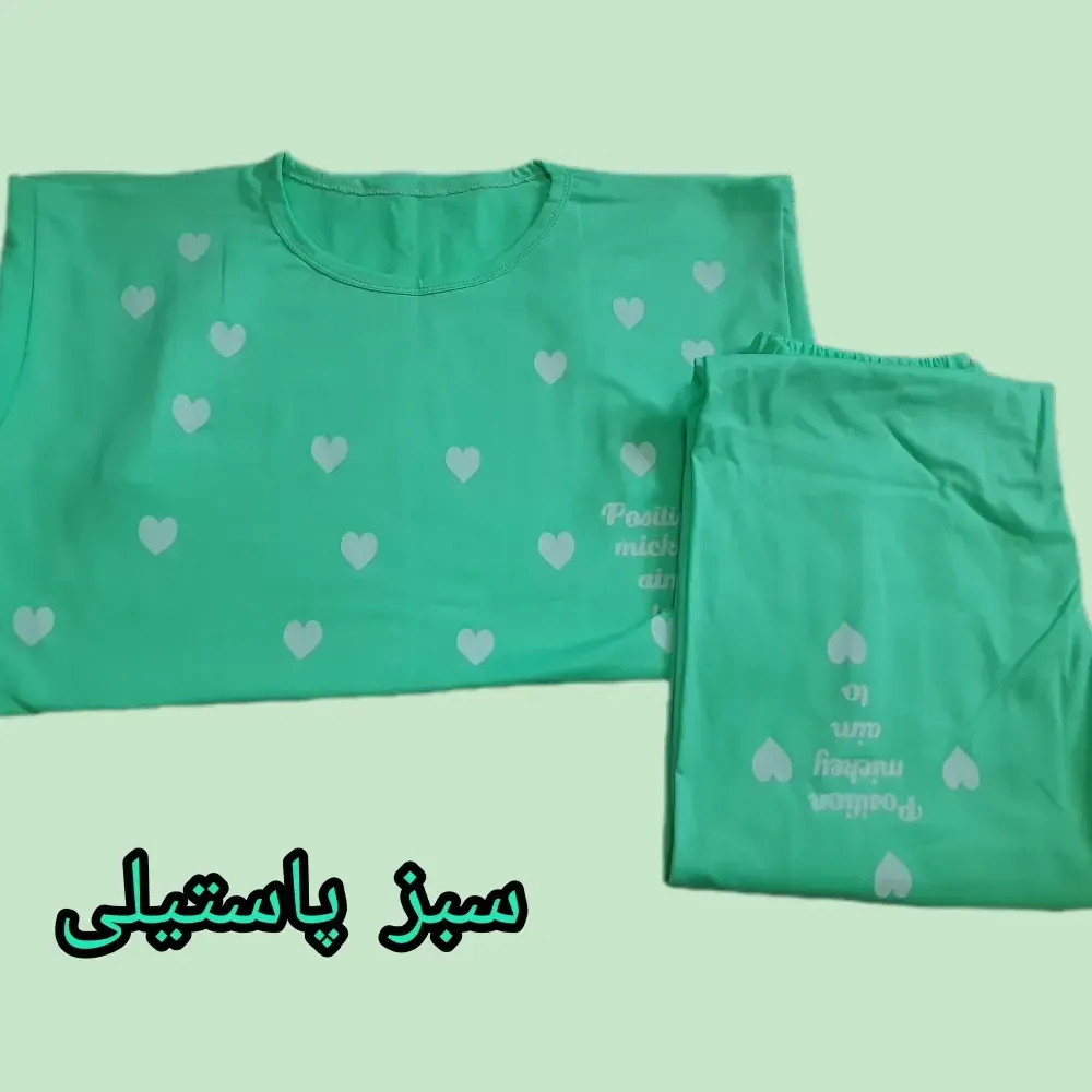 ست تیشرت و شلوار زنانه طرح قلبی جنس نخ ویسکوز