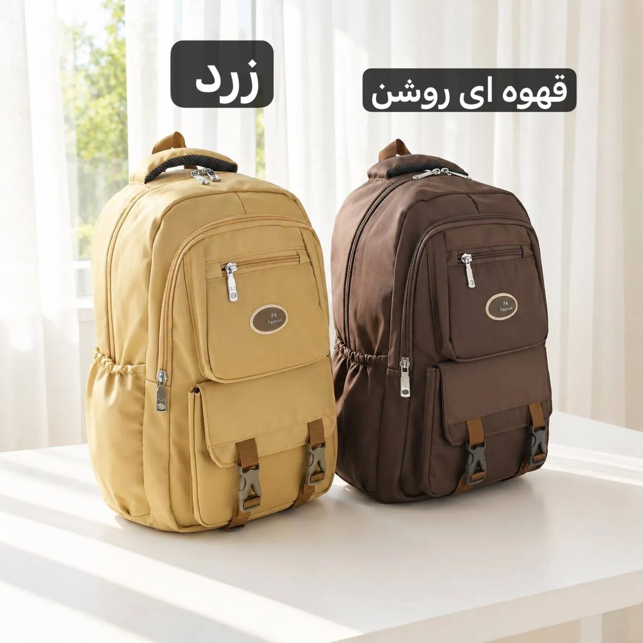 کوله پشتی برزنت مدرسه و دانشگاه ابعاد 45 در 35 سانتیمتر (2)