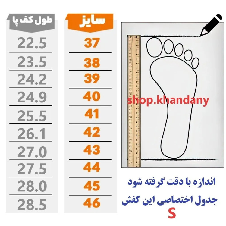 کفش ونس چرم مشکی زنانه مدل زئوس سایز 37 تا 41 زیره پیو دور دوخت طبی ضد آب