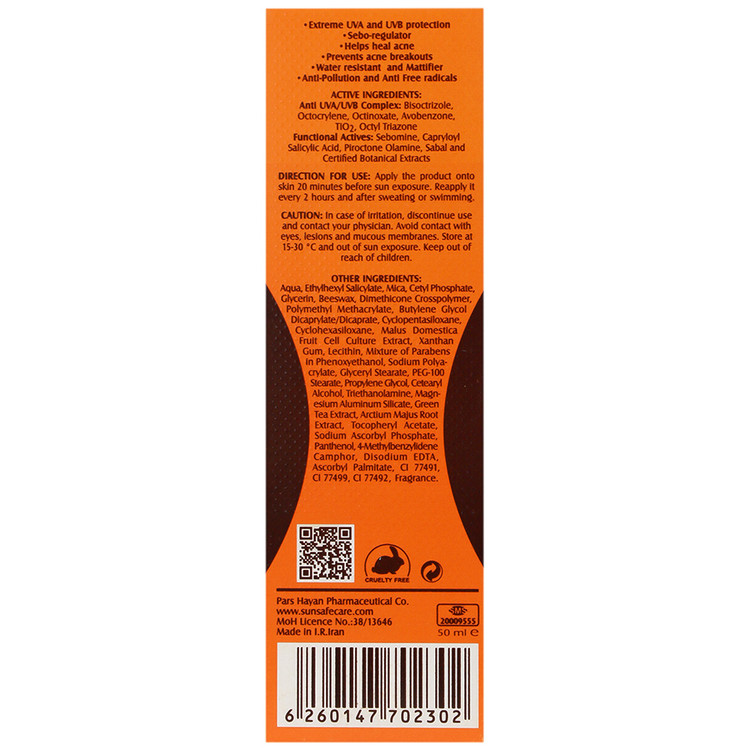 کرم ضد آفتاب آنتی آکنه SPF50