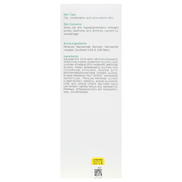 ژل کرم ضد آفتاب مات آکنه برایت SPF50