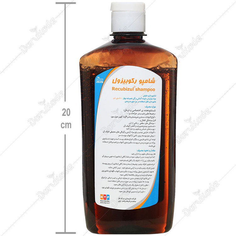 شامپو رکوبیزول