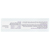 پی اچ بی وومن هلث