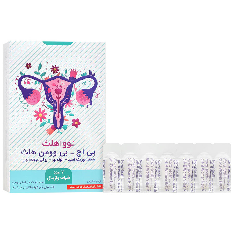 پی اچ بی وومن هلث