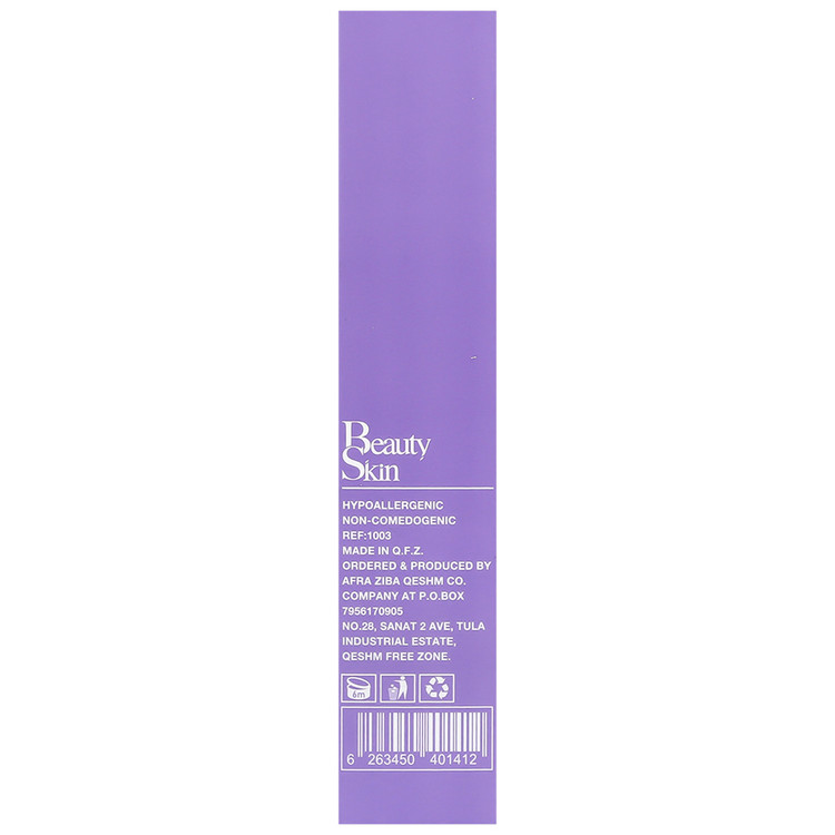کرم دور چشم حاوی SPF