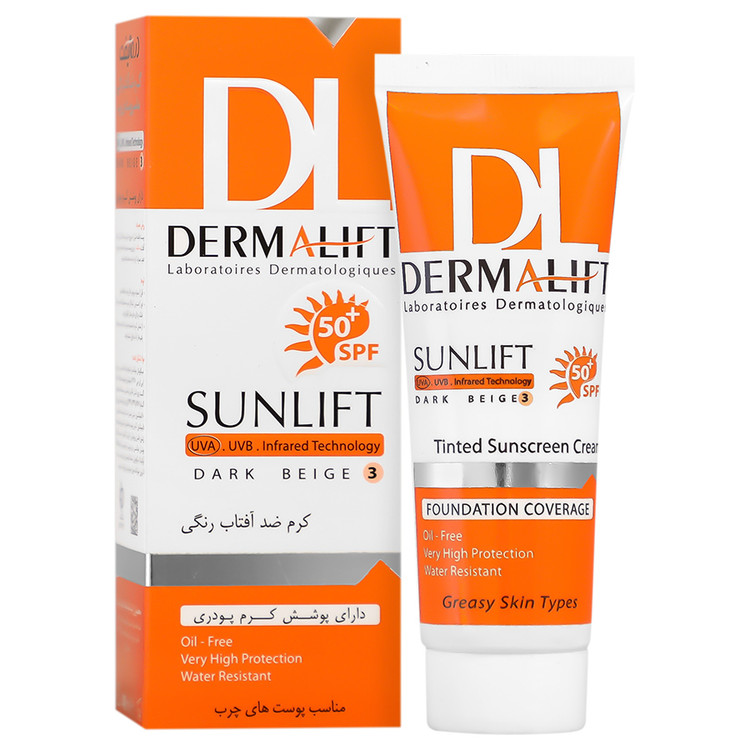 کرم ضد آفتاب پوست چرب SPF50 سان لیفت