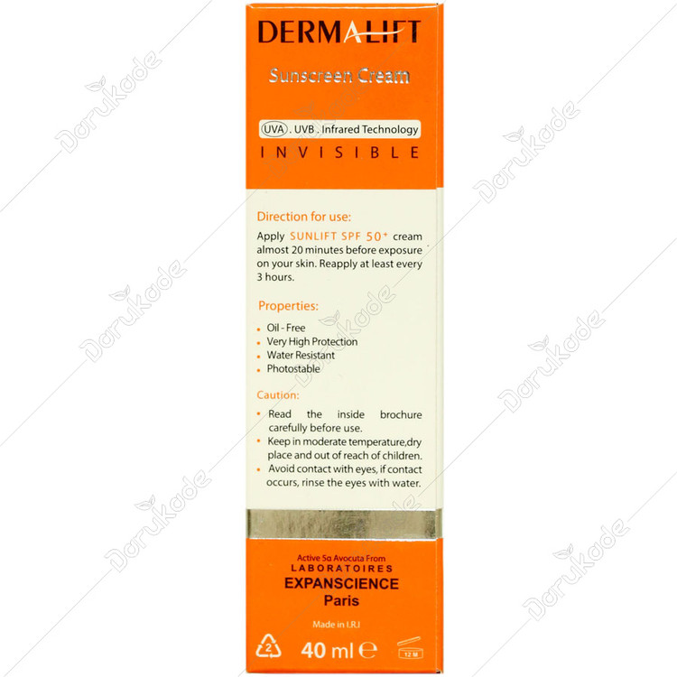 کرم ضد آفتاب پوست چرب SPF50 سان لیفت
