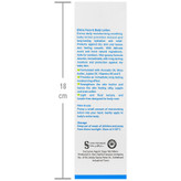 لوسیون بدن کودک 250 میی لیتر
