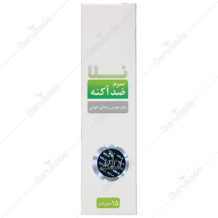 سرم ضد آکنه