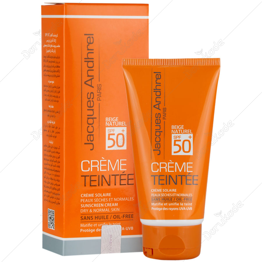 کرم ضد آفتاب پوست خشک و معمولی SPF50