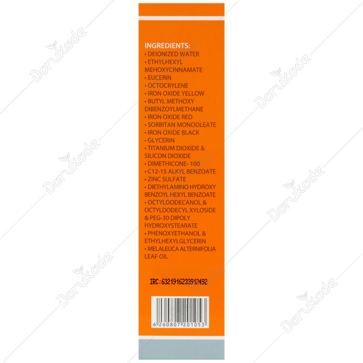 کرم ضد آفتاب پوست خشک و معمولی SPF50