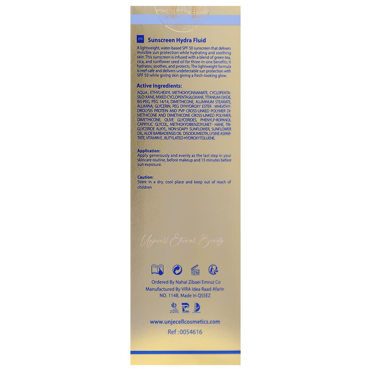 فلوئید ضد آفتاب هیدرا پوست خشک SPF50