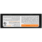 سرم موی نازک و شکننده ساین اسکالپ