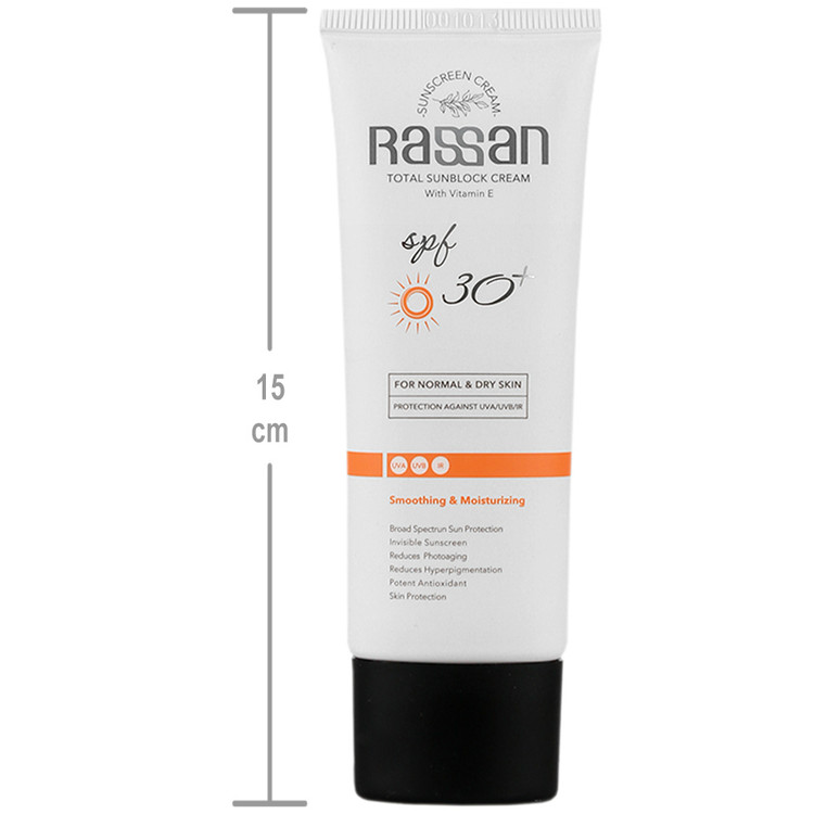 کرم ضد آفتاب پوست معمولی و خشک SPF30