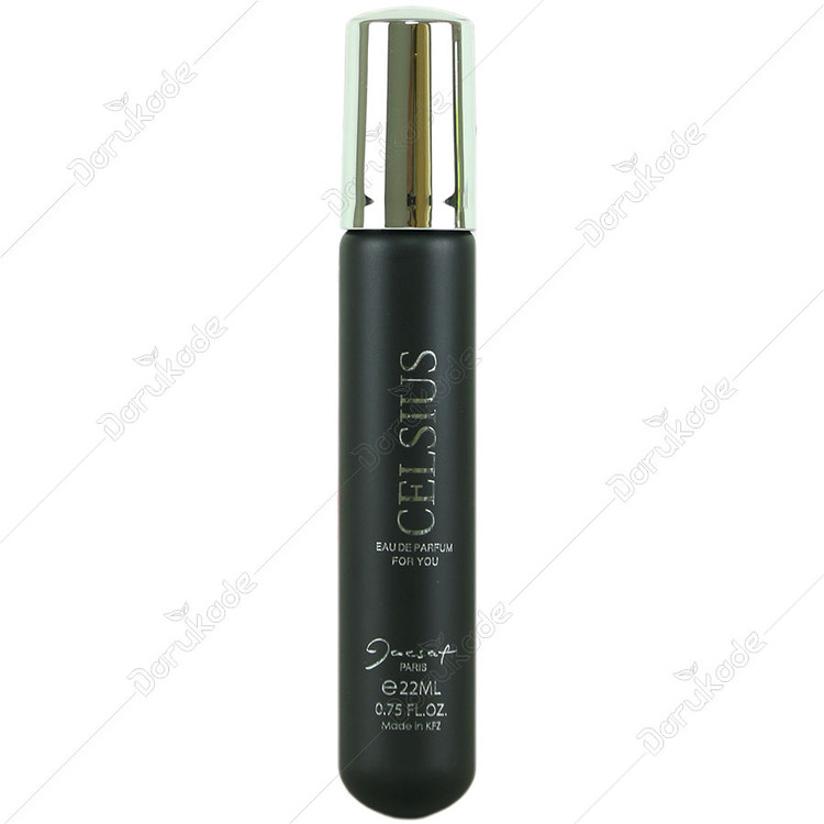 عطر جیبی مردانه سلسیوس