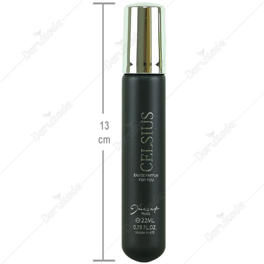 عطر جیبی مردانه سلسیوس