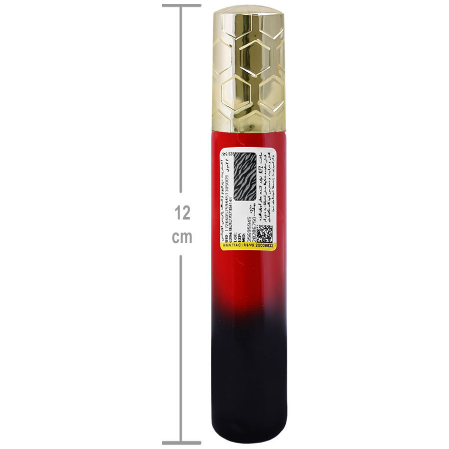 عطر جیبی مردانه اونیکس