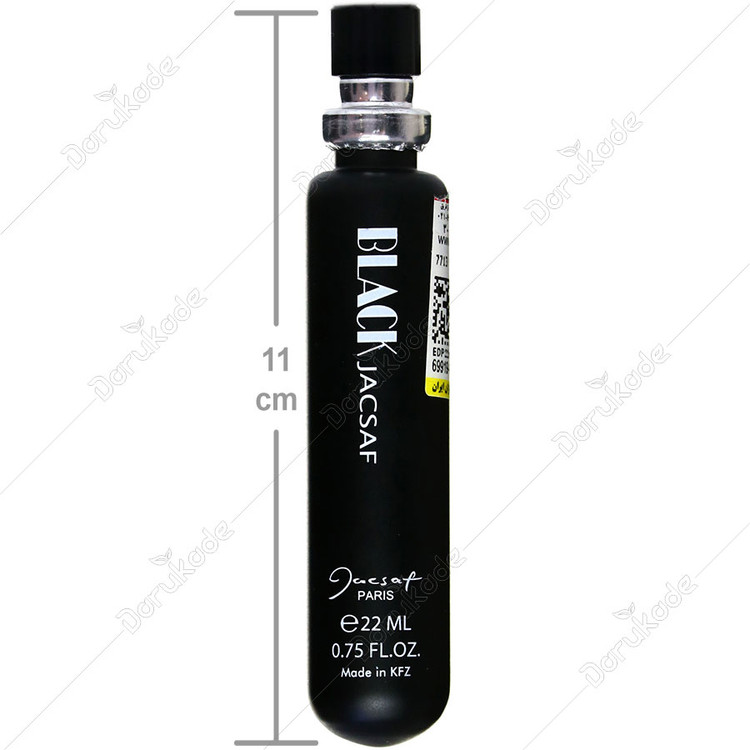 عطر جیبی بلک