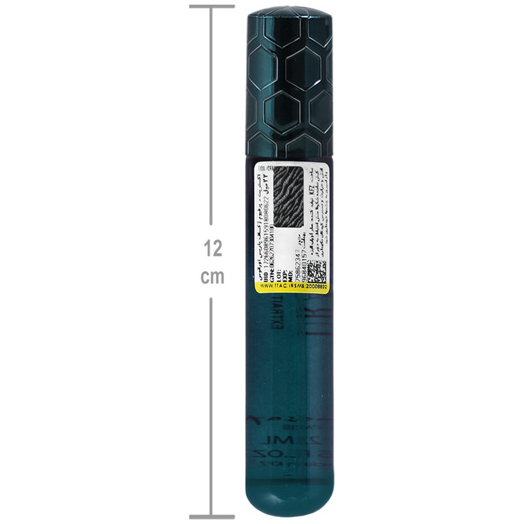عطر جیبی مردانه اورانوس