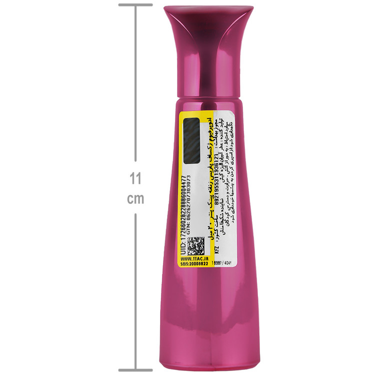 عطر جیبی زنانه پینک پنتر