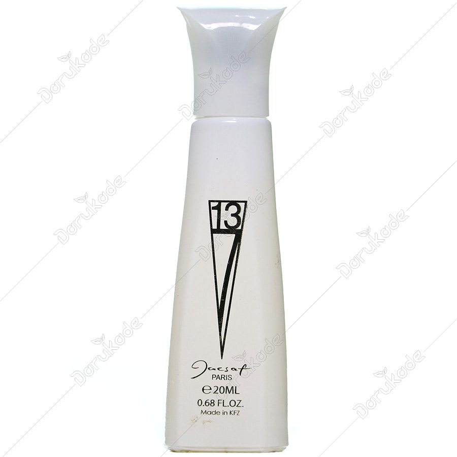 عطر جیبی اف 713 ، 20 میلی لیتر