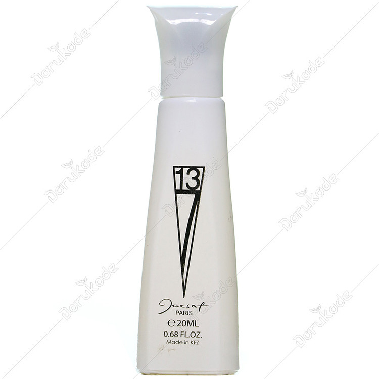 عطر جیبی اف 713 ، 20 میلی لیتر