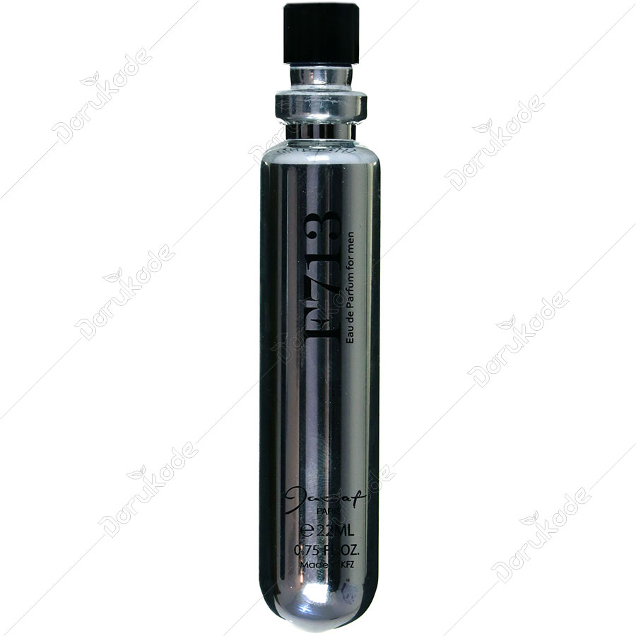 عطر جیبی اف 713