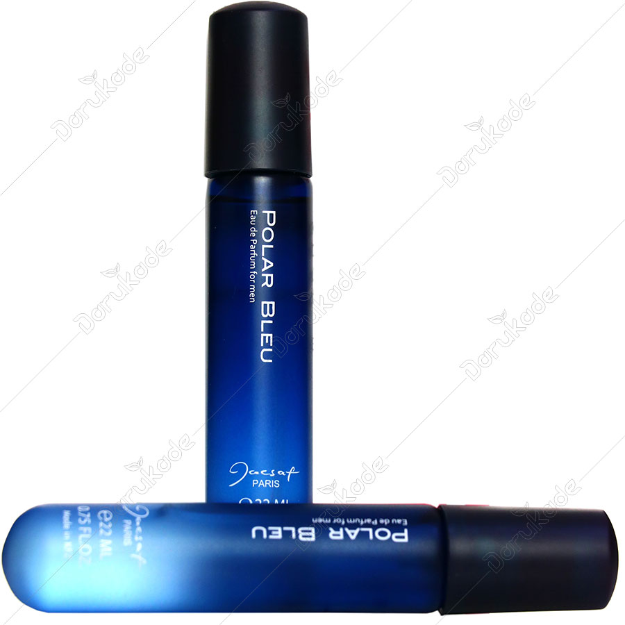 عطر جیبی پلار