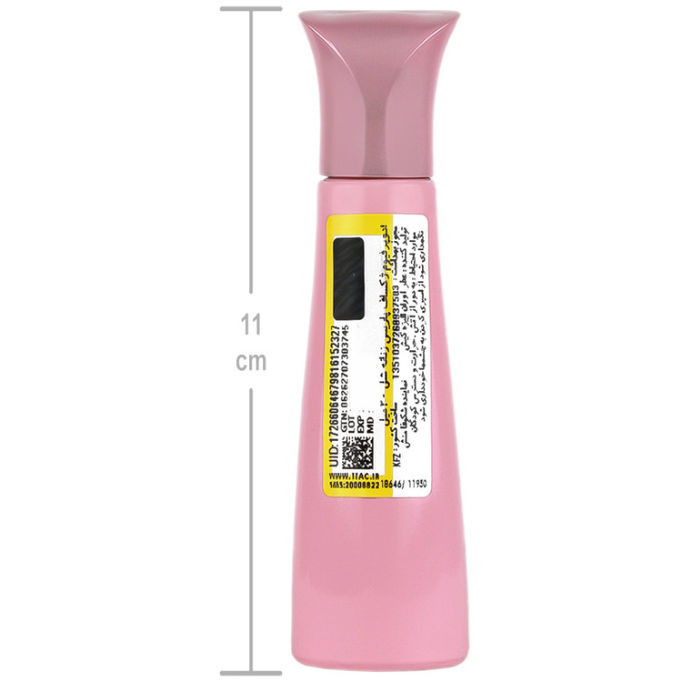 عطر جیبی زنانه شل