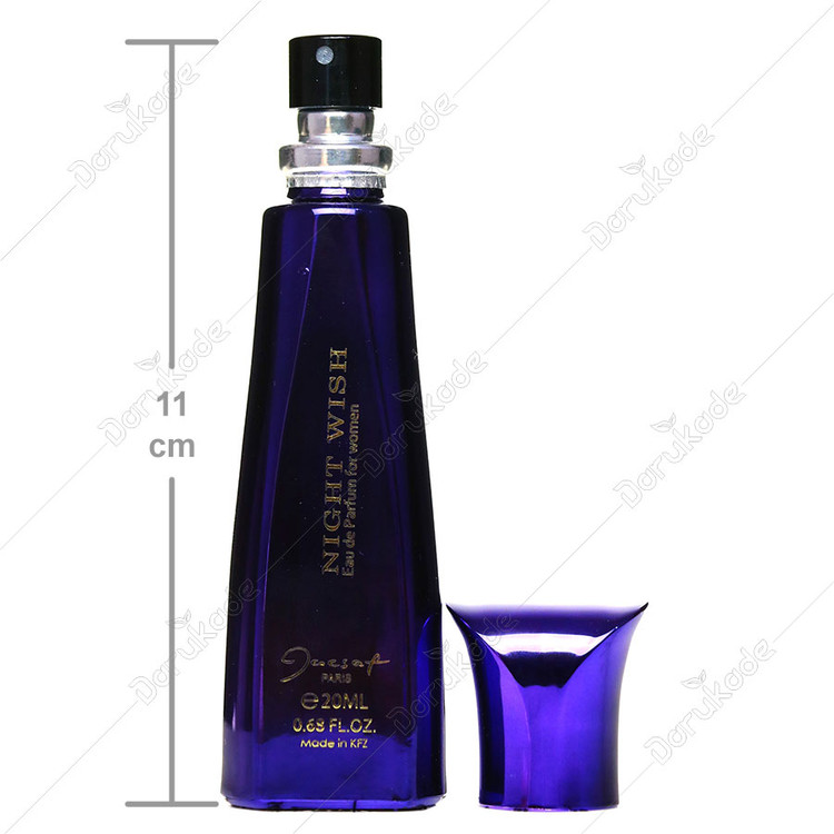 عطر جیبی نایت ویش