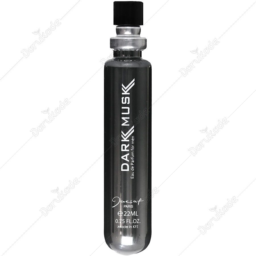 عطر جیبی دارک ماسک
