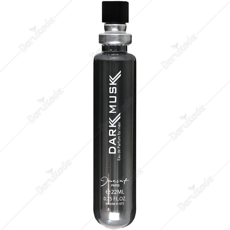 عطر جیبی دارک ماسک