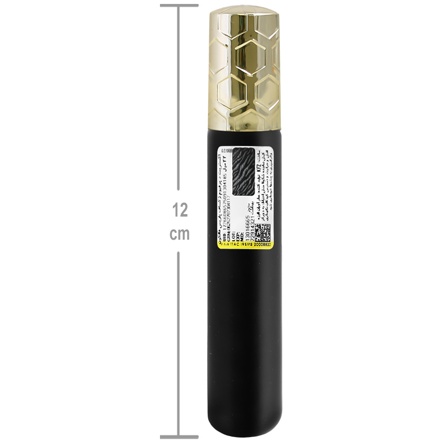 عطر جیبی مردانه فالکون